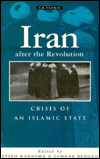 Iran after the Revolution: Crisis of an Islamic State-gifts-books-Shop Denison